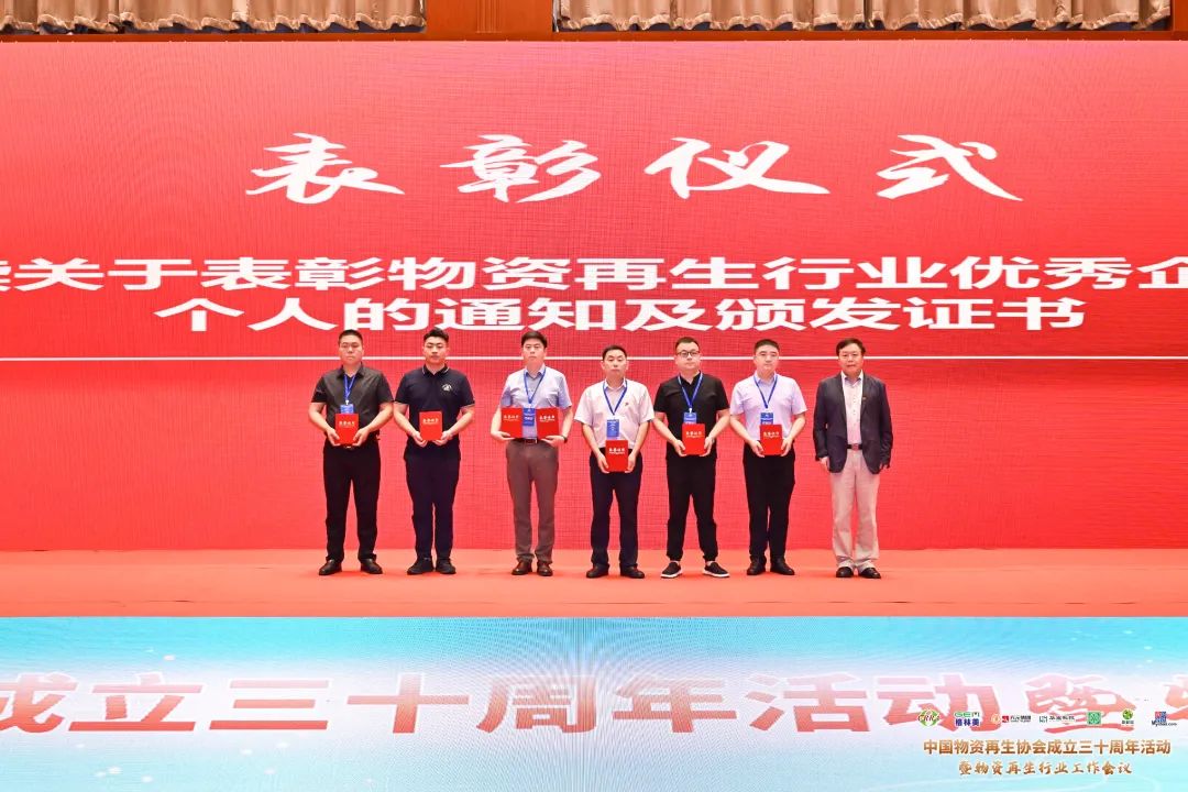 http://m.scjxchsm.com/Upload/ueditor/1688094508286368.jpg