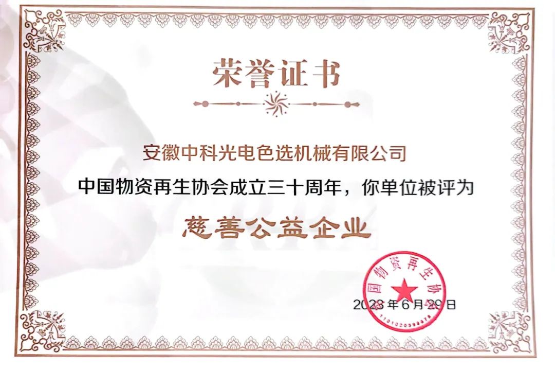 http://m.scjxchsm.com/Upload/ueditor/1688094674959990.jpg