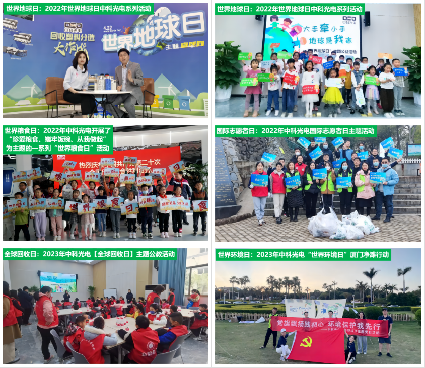 http://m.scjxchsm.com/Upload/ueditor/1688094690572720.png