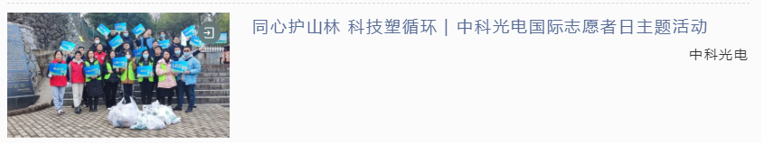 http://m.scjxchsm.com/Upload/ueditor/1690790679516536.png