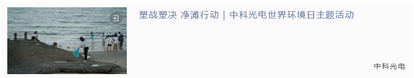 http://m.scjxchsm.com/Upload/ueditor/1690790679752290.png