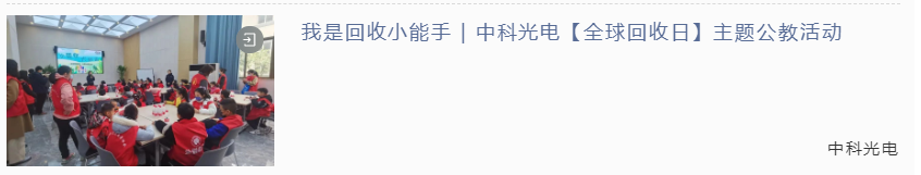 http://m.scjxchsm.com/Upload/ueditor/1690790679975982.png