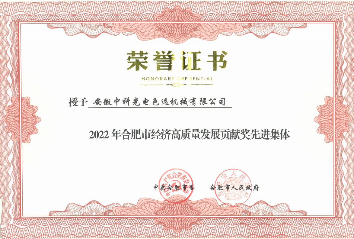 http://m.scjxchsm.com/Upload/ueditor/1690792182142089.png