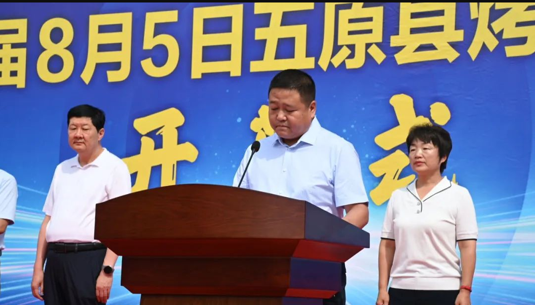 http://m.scjxchsm.com/Upload/ueditor/1691650433501502.png