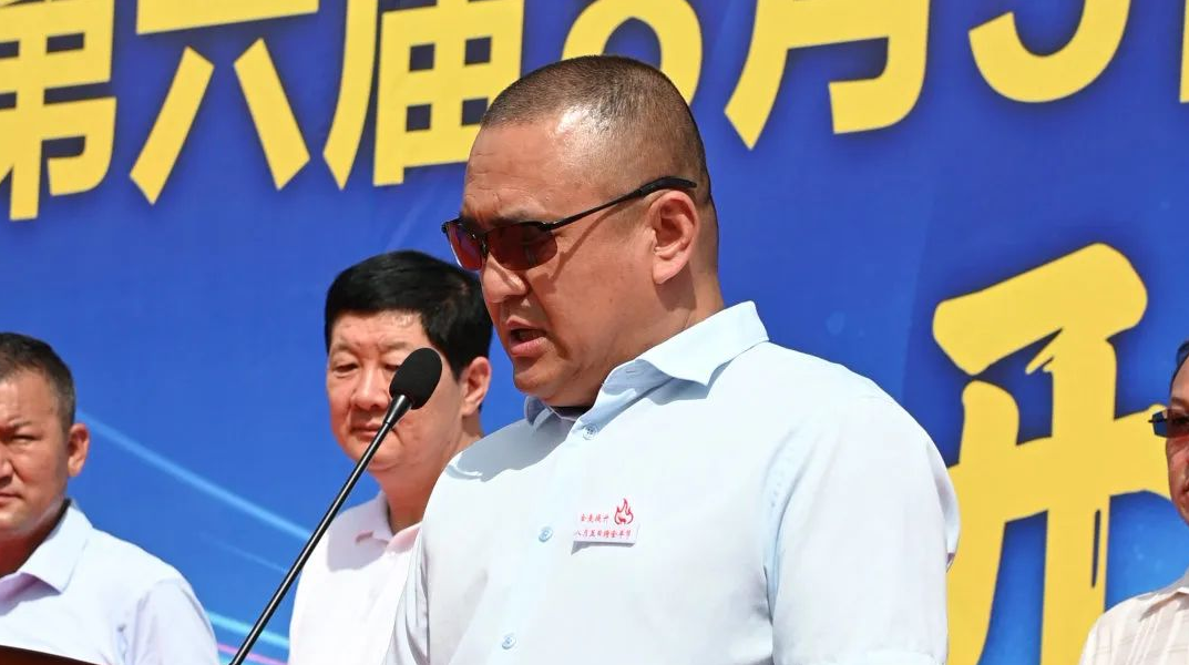 http://m.scjxchsm.com/Upload/ueditor/1691650490495267.png
