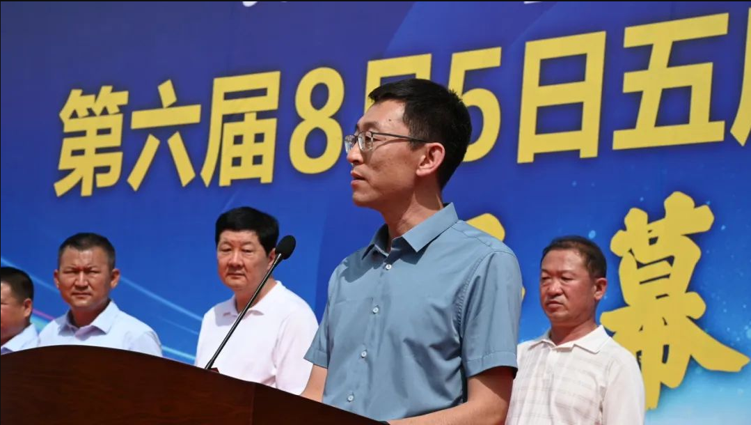 http://m.scjxchsm.com/Upload/ueditor/1691650506937413.png