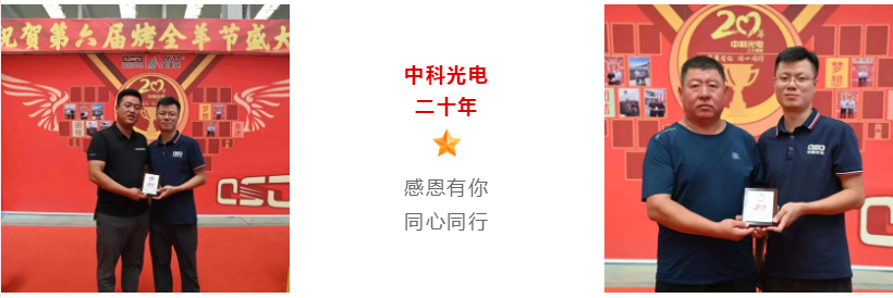 http://m.scjxchsm.com/Upload/ueditor/1691650644506169.png
