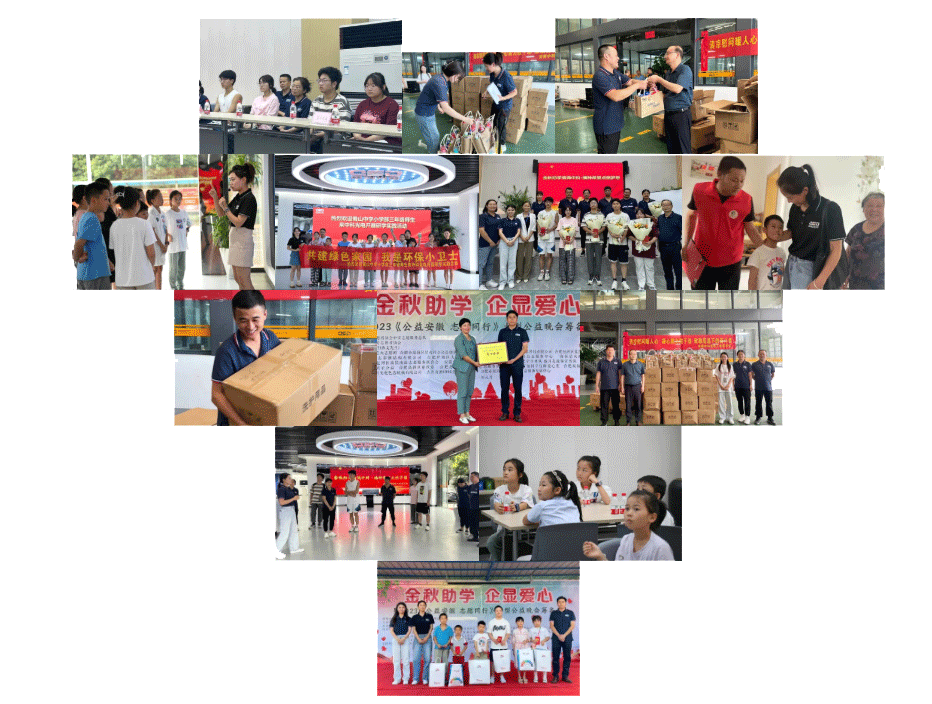 http://m.scjxchsm.com/Upload/ueditor/1692589007833029.png
