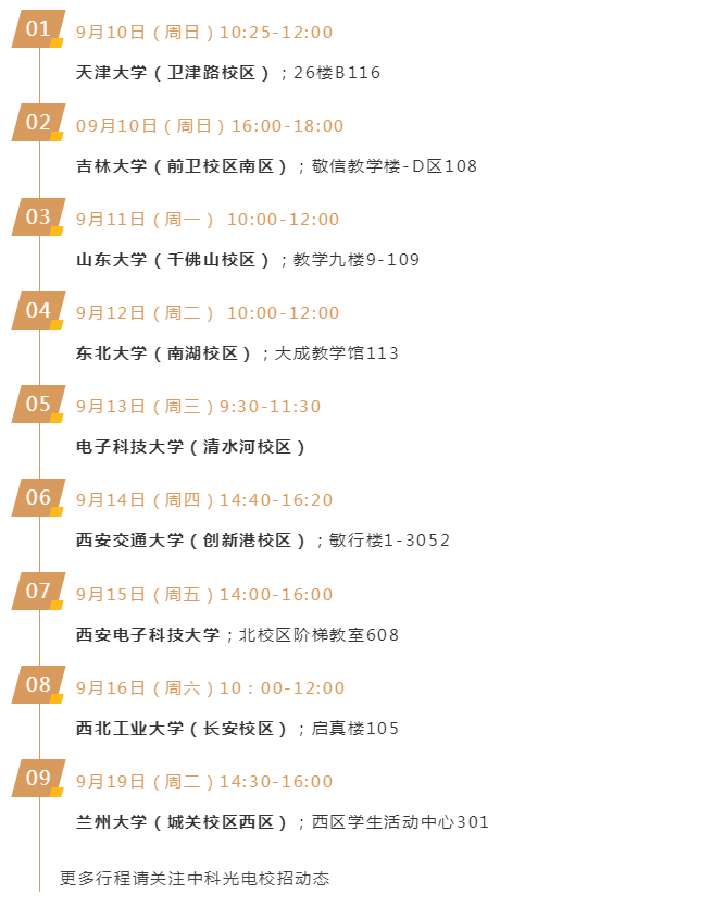 http://m.scjxchsm.com/Upload/ueditor/1694402578756467.png