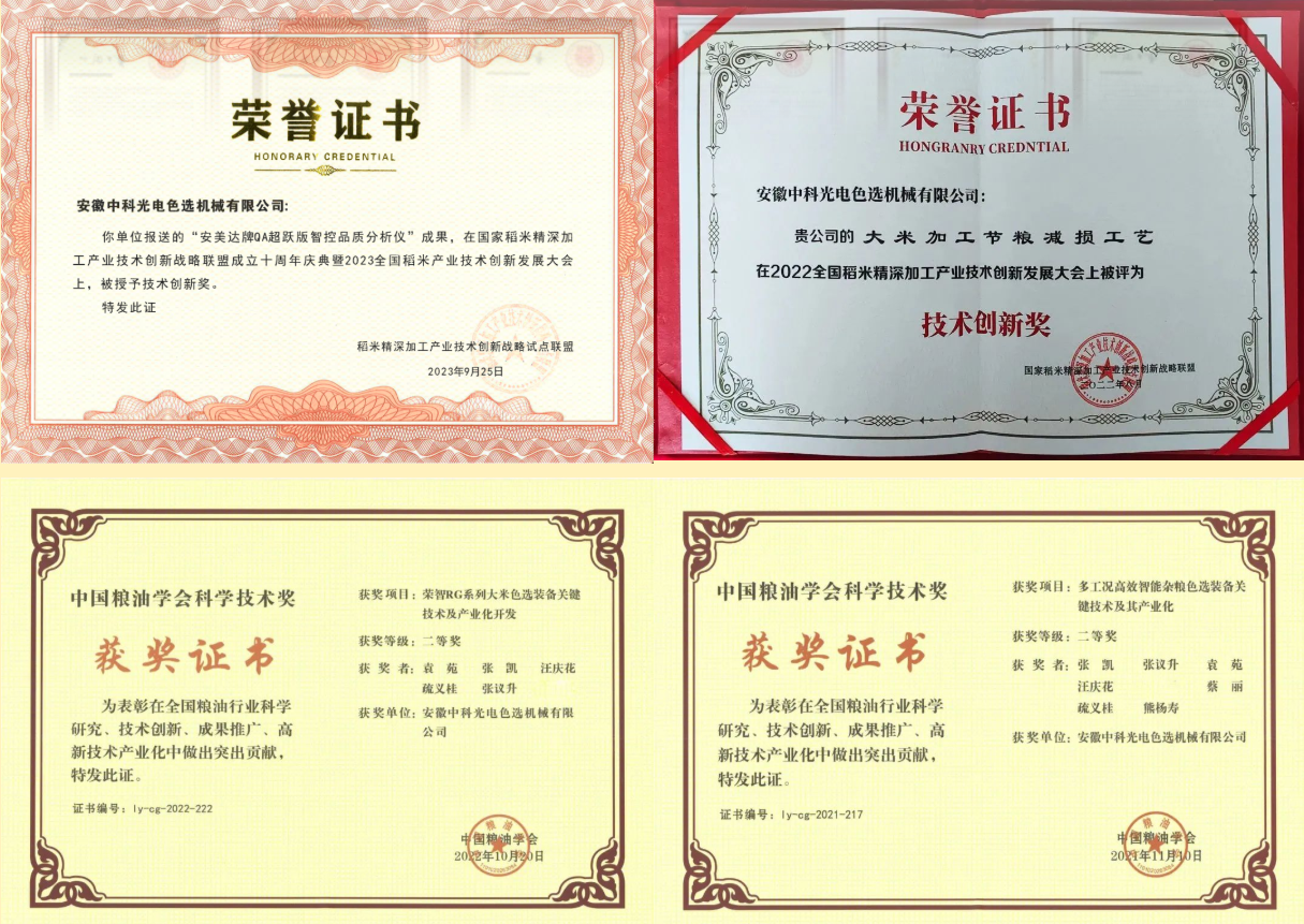 http://m.scjxchsm.com/Upload/ueditor/1697442632862517.png