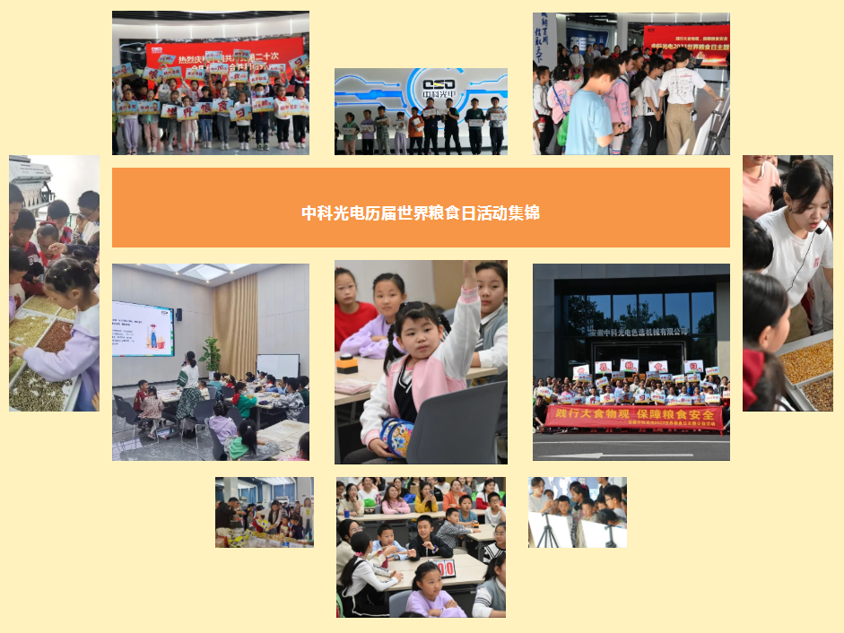 http://m.scjxchsm.com/Upload/ueditor/1697442924357609.png