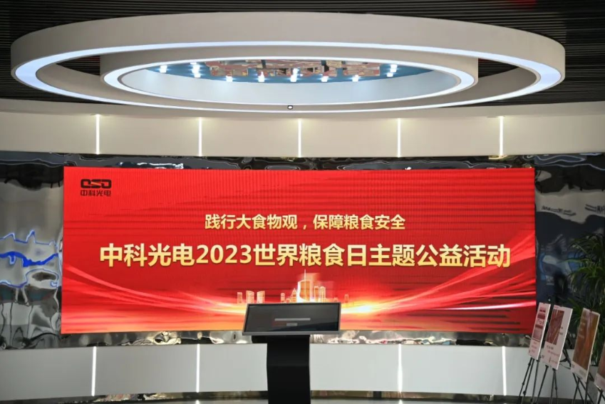http://m.scjxchsm.com/Upload/ueditor/1697445731180012.png