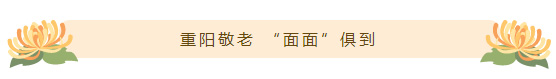 http://m.scjxchsm.com/Upload/ueditor/1698132024537297.jpg
