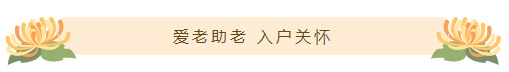 http://m.scjxchsm.com/Upload/ueditor/1698132024655098.jpg
