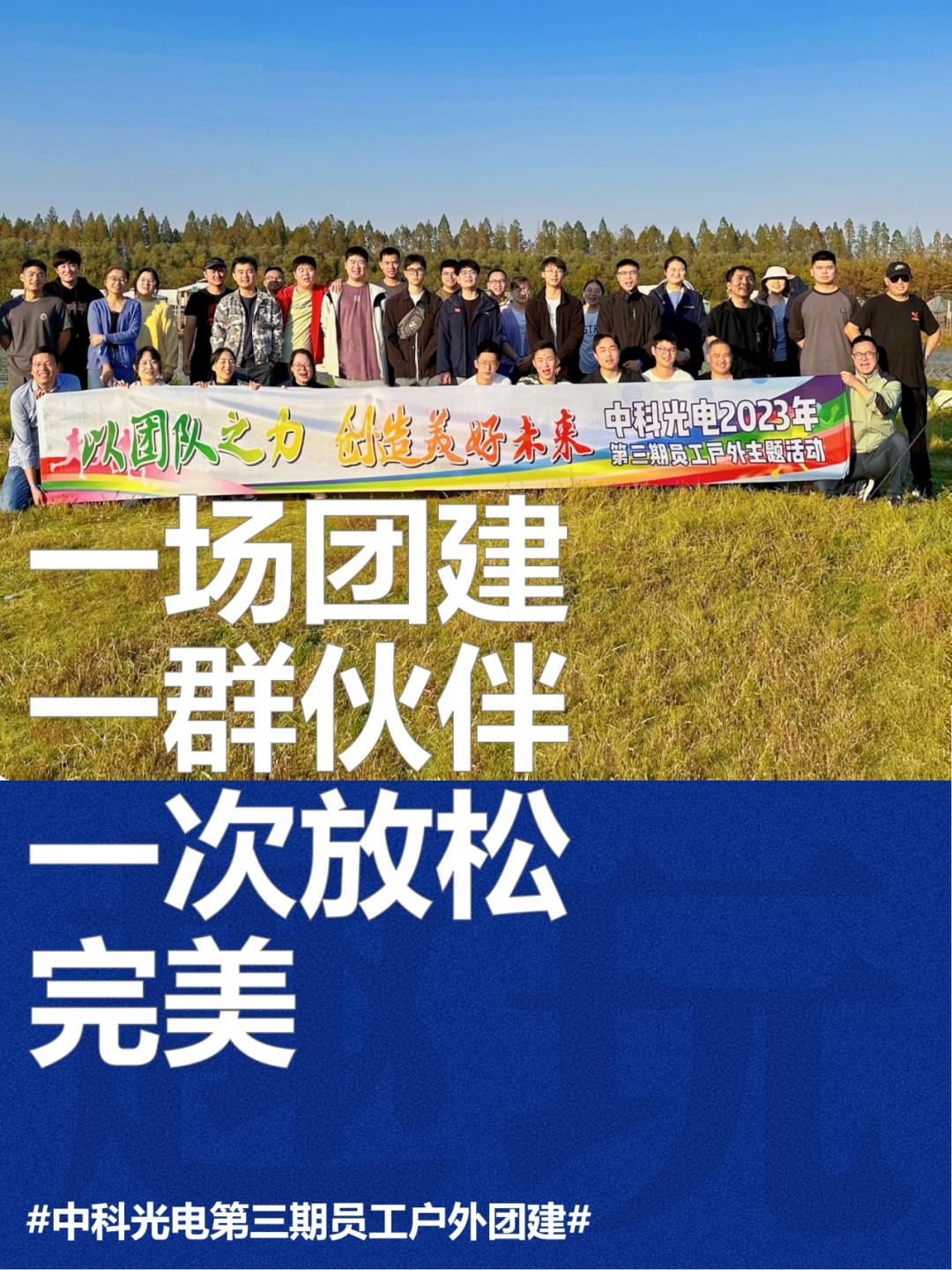 http://m.scjxchsm.com/Upload/ueditor/1698133735468924.jpg
