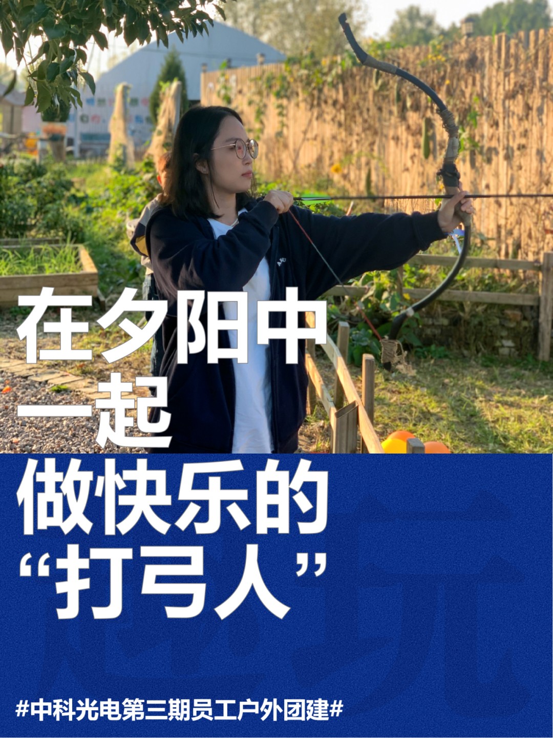 http://m.scjxchsm.com/Upload/ueditor/1698133740858153.jpg