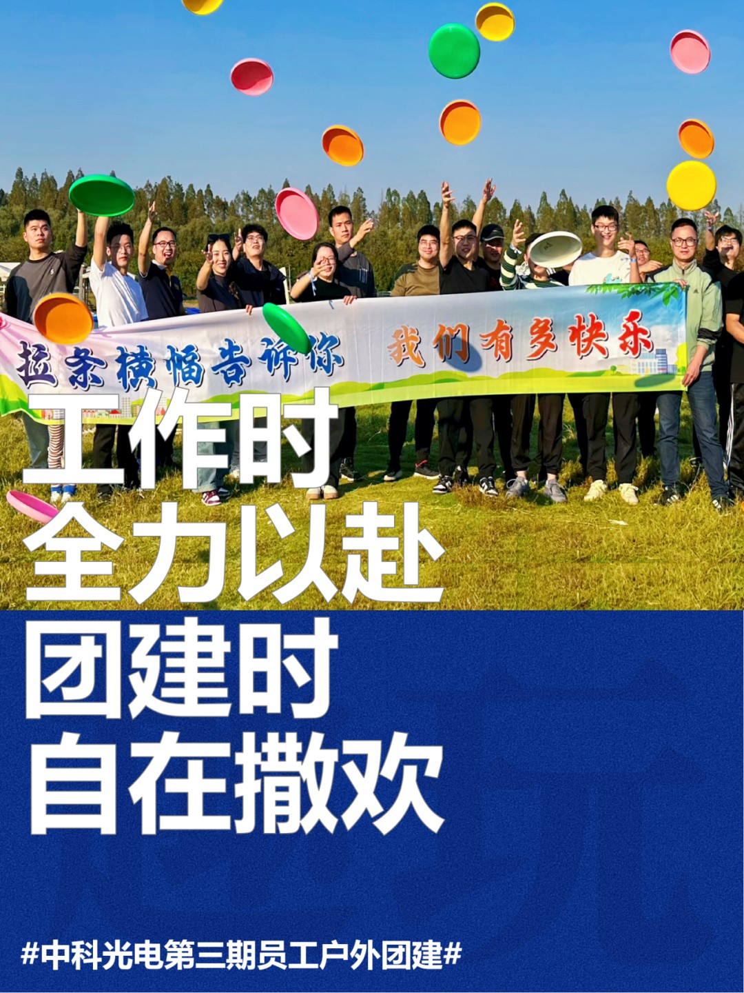 http://m.scjxchsm.com/Upload/ueditor/1698133745178582.jpg