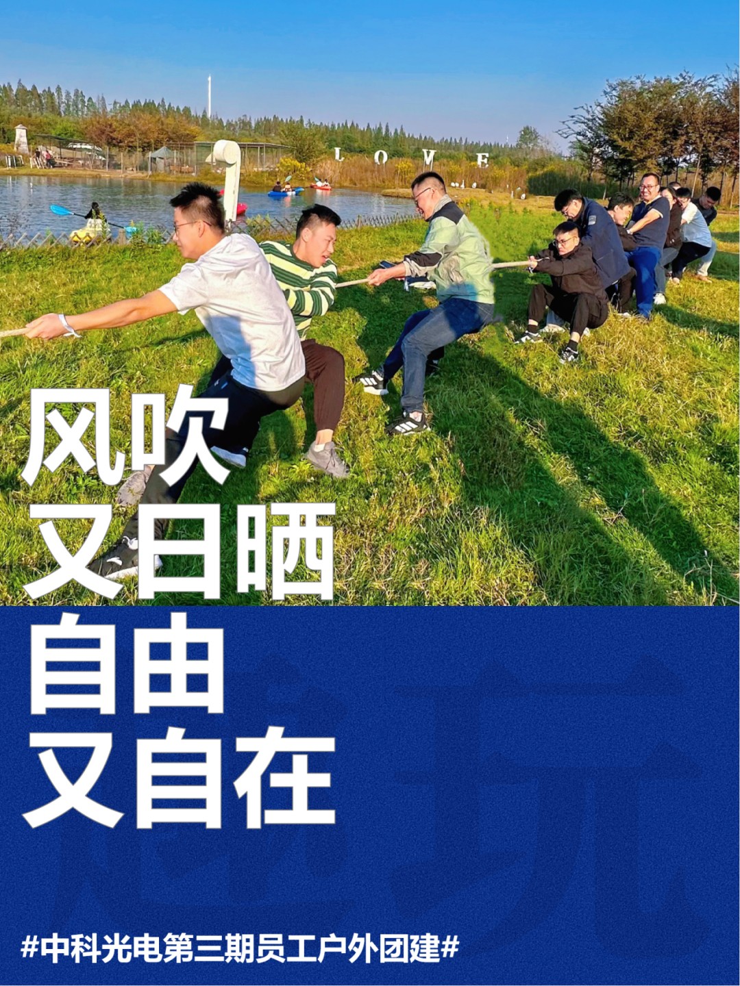 http://m.scjxchsm.com/Upload/ueditor/1698133750184062.jpg