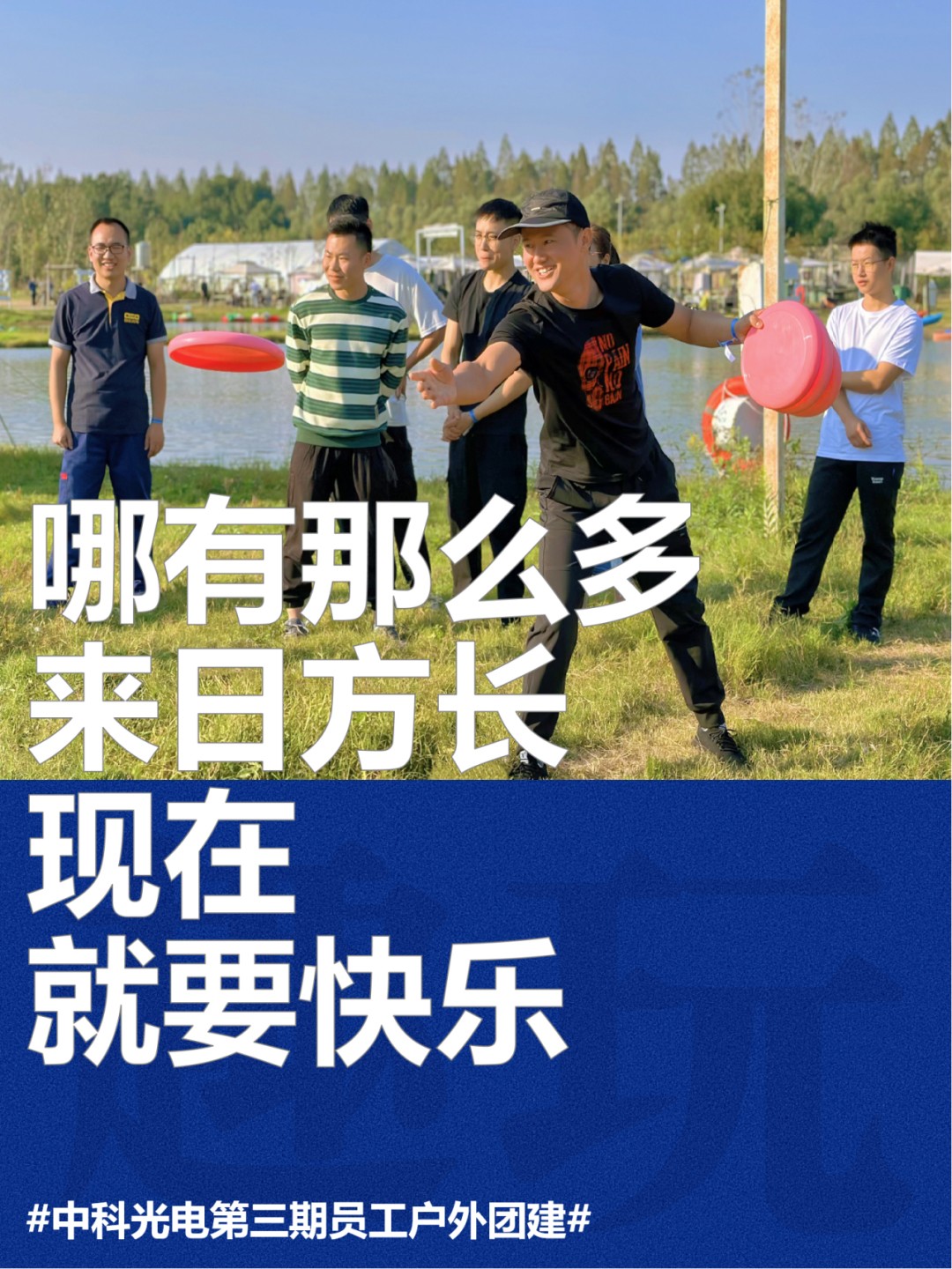 http://m.scjxchsm.com/Upload/ueditor/1698133754294508.jpg