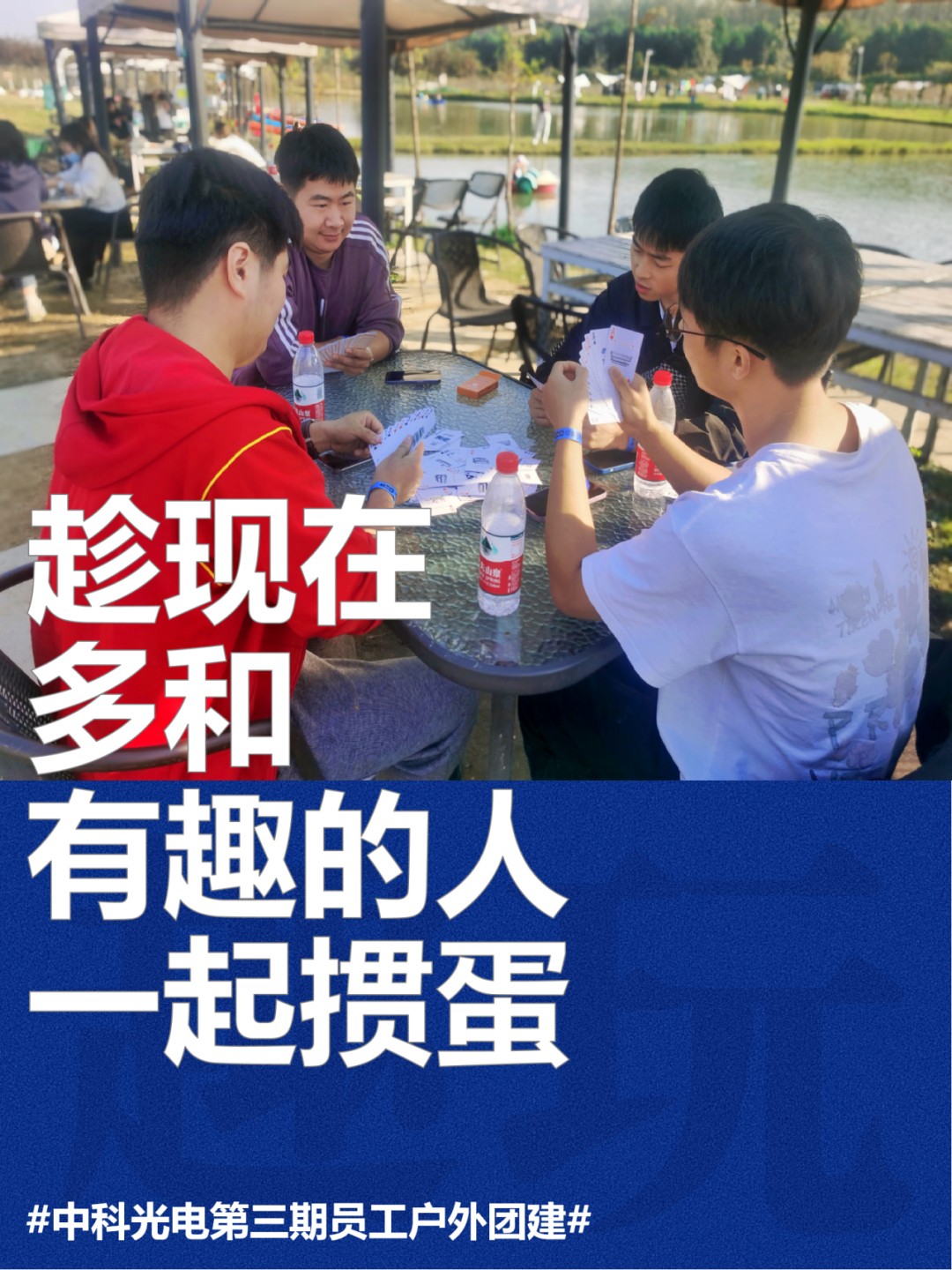 http://m.scjxchsm.com/Upload/ueditor/1698133763265994.jpg