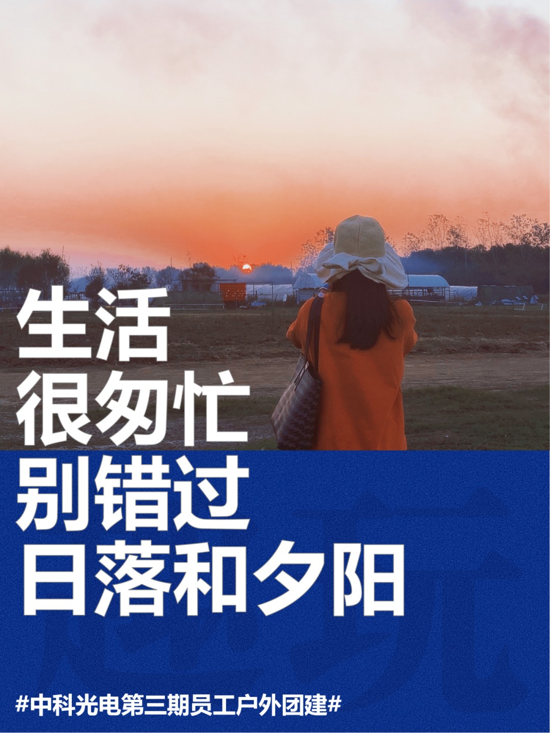 http://m.scjxchsm.com/Upload/ueditor/1698133767631774.jpg