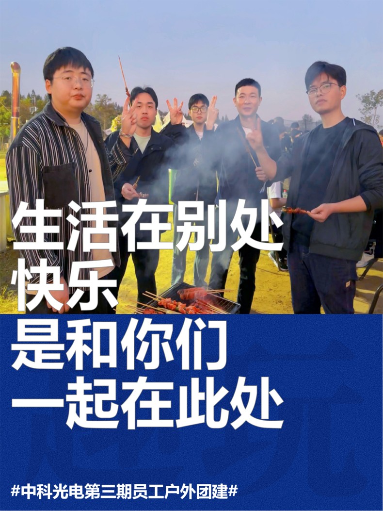 http://m.scjxchsm.com/Upload/ueditor/1698133795935582.jpg