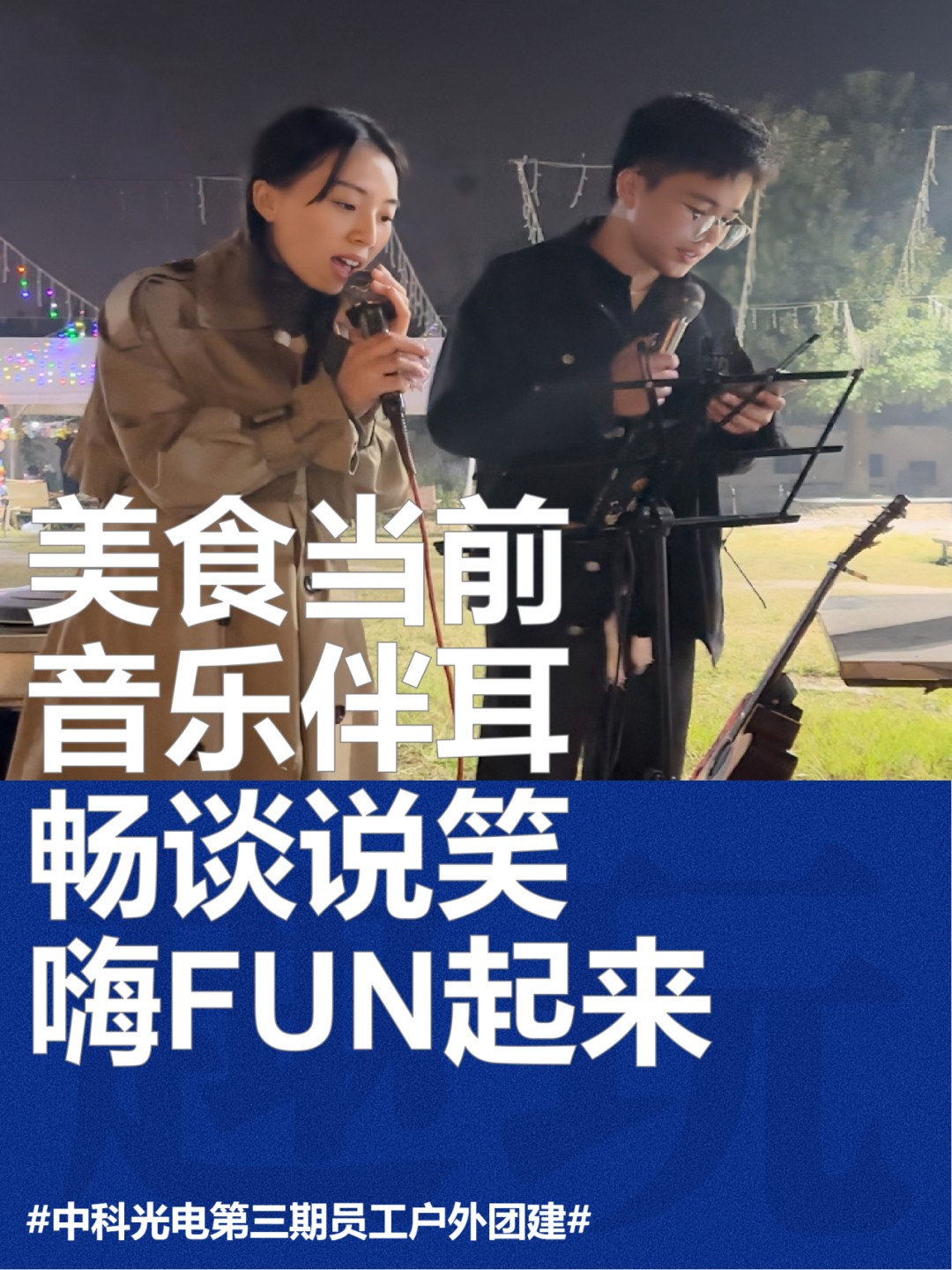http://m.scjxchsm.com/Upload/ueditor/1698133803573842.jpg