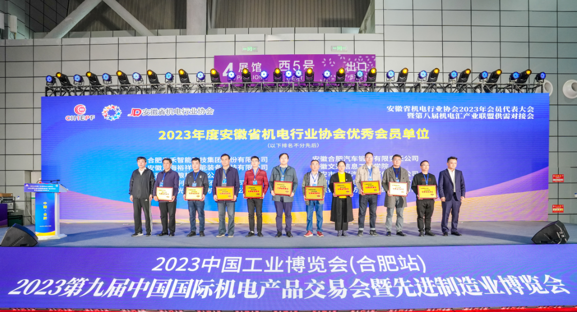 http://m.scjxchsm.com/Upload/ueditor/1701397328947932.png