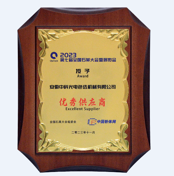 http://m.scjxchsm.com/Upload/ueditor/1701397351745150.png