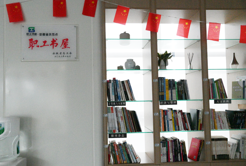 http://m.scjxchsm.com/Upload/ueditor/1701397456370115.png
