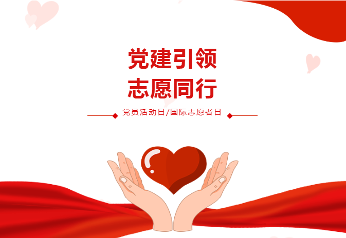 http://m.scjxchsm.com/Upload/ueditor/1701756719391485.png