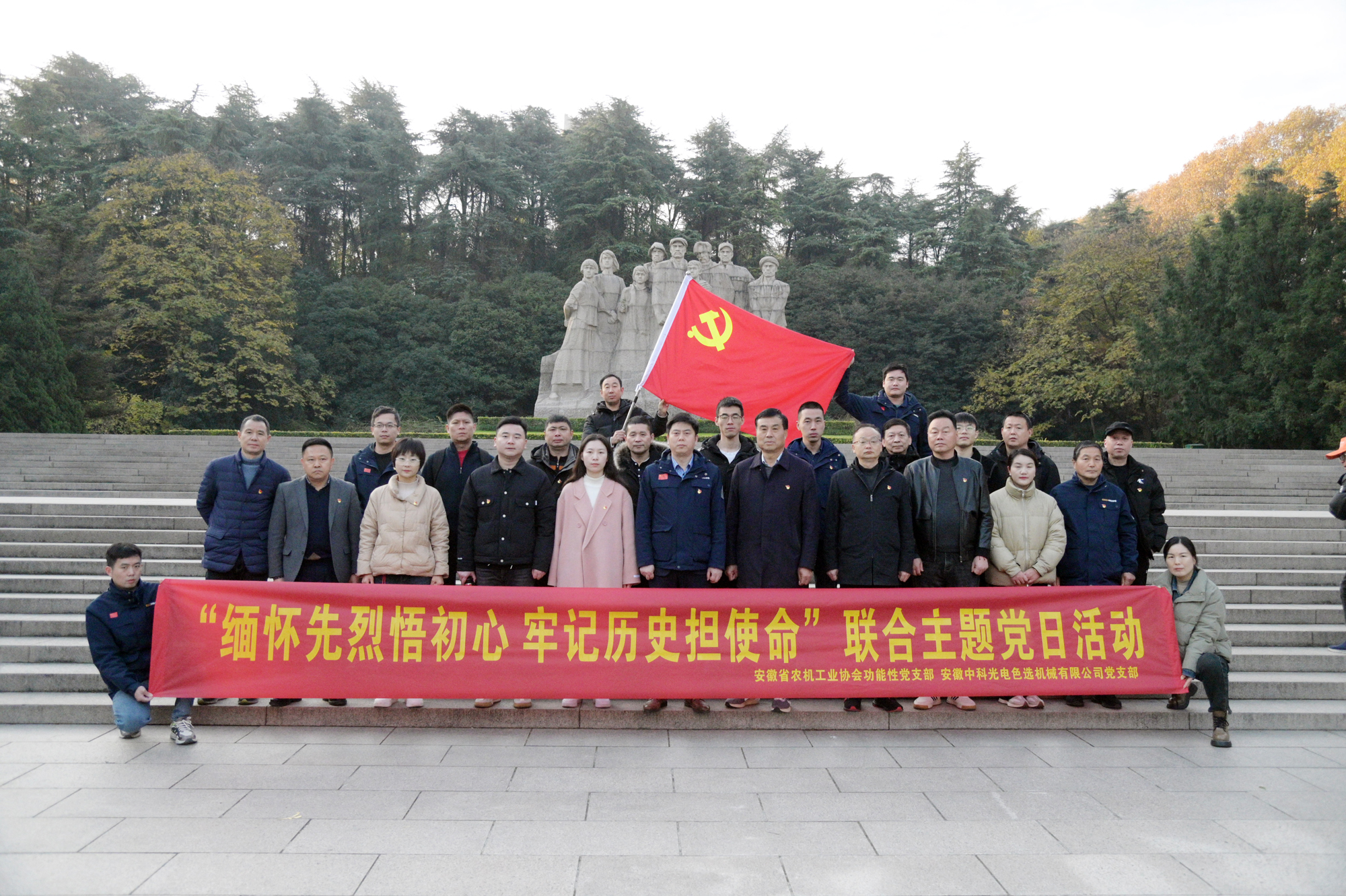 http://m.scjxchsm.com/Upload/ueditor/1701756804464907.jpg