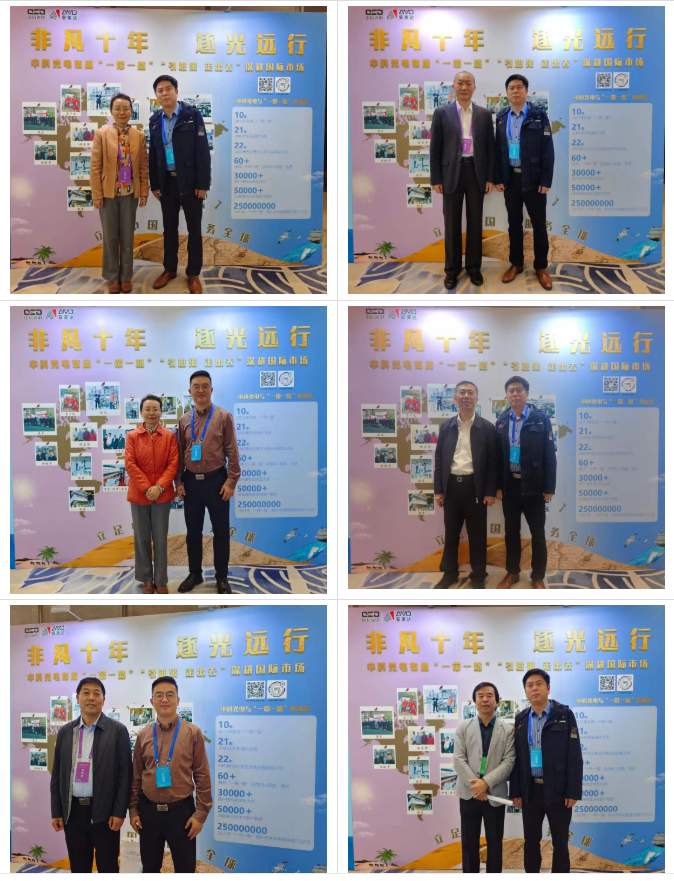 http://m.scjxchsm.com/Upload/ueditor/1702272997499447.png