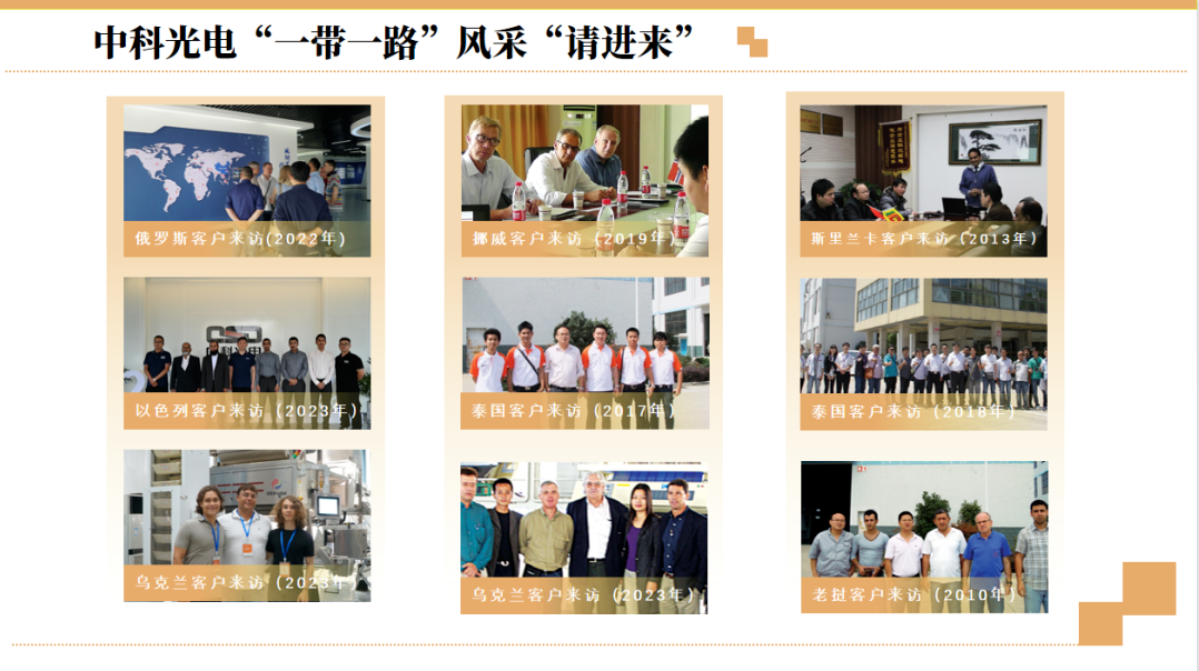 http://m.scjxchsm.com/Upload/ueditor/1702273065631846.png