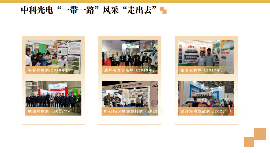 http://m.scjxchsm.com/Upload/ueditor/1702273073779558.png