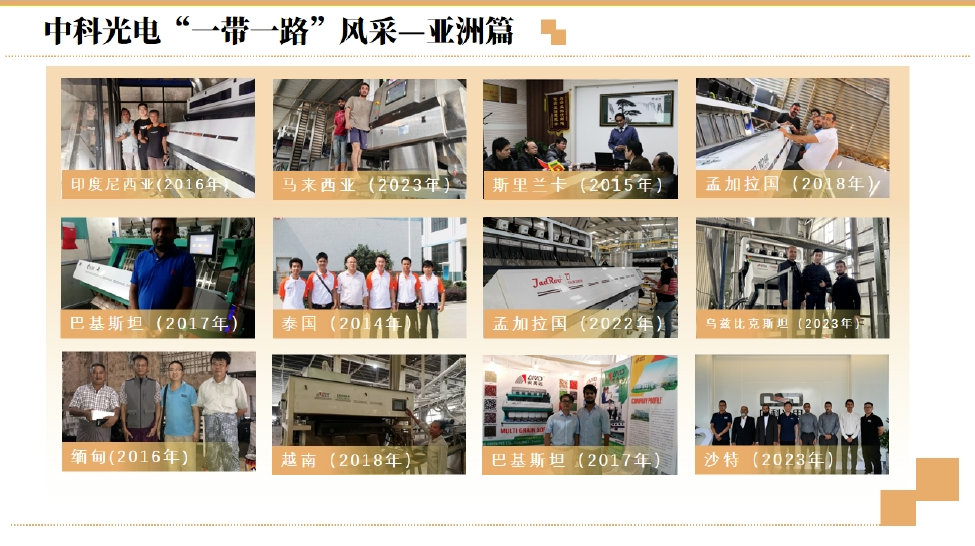http://m.scjxchsm.com/Upload/ueditor/1702273079762235.png