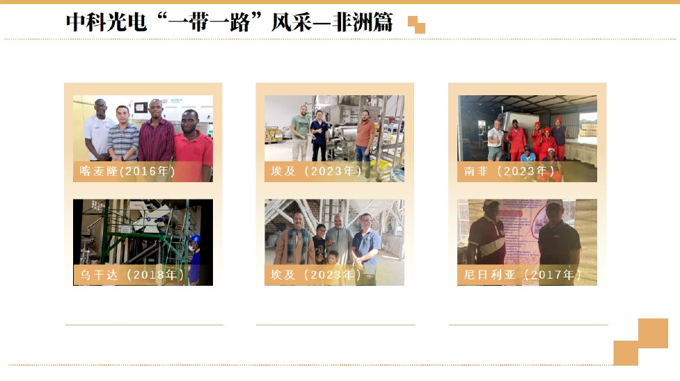 http://m.scjxchsm.com/Upload/ueditor/1702273086345773.png
