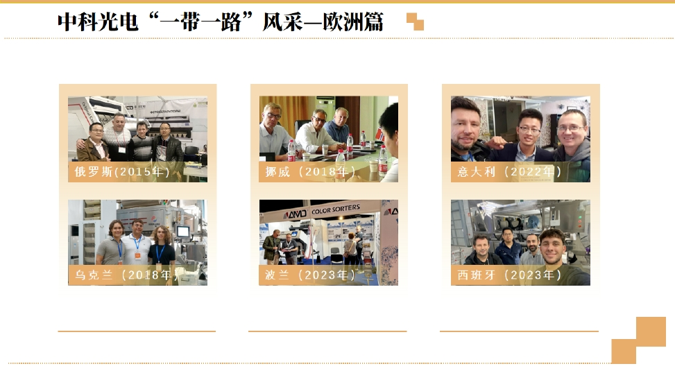 http://m.scjxchsm.com/Upload/ueditor/1702273091232561.png