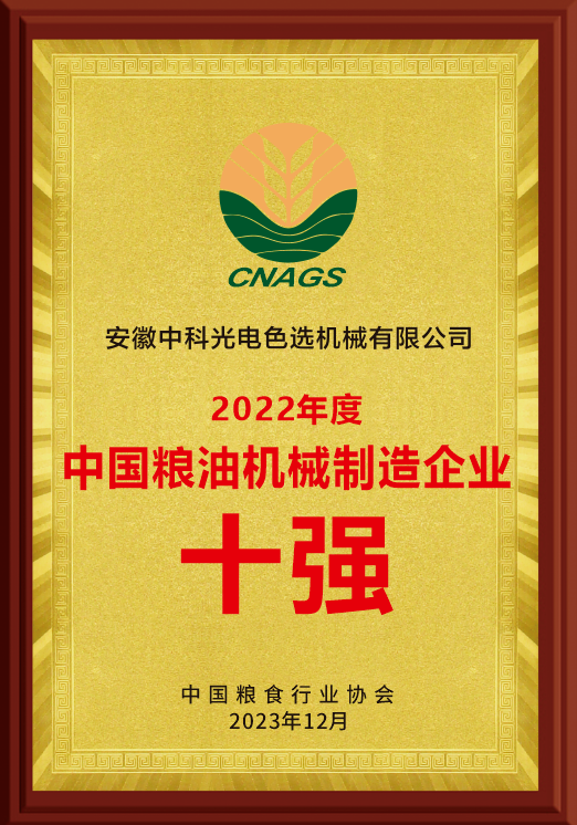 http://m.scjxchsm.com/Upload/ueditor/1702273176717259.png