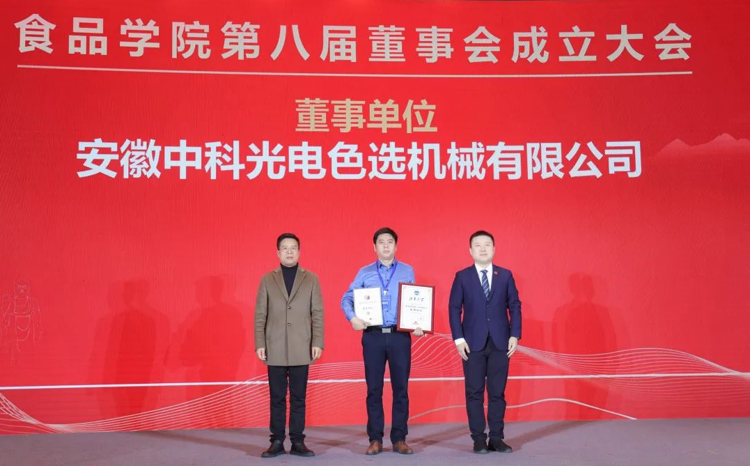 http://m.scjxchsm.com/Upload/ueditor/1702274097265647.png