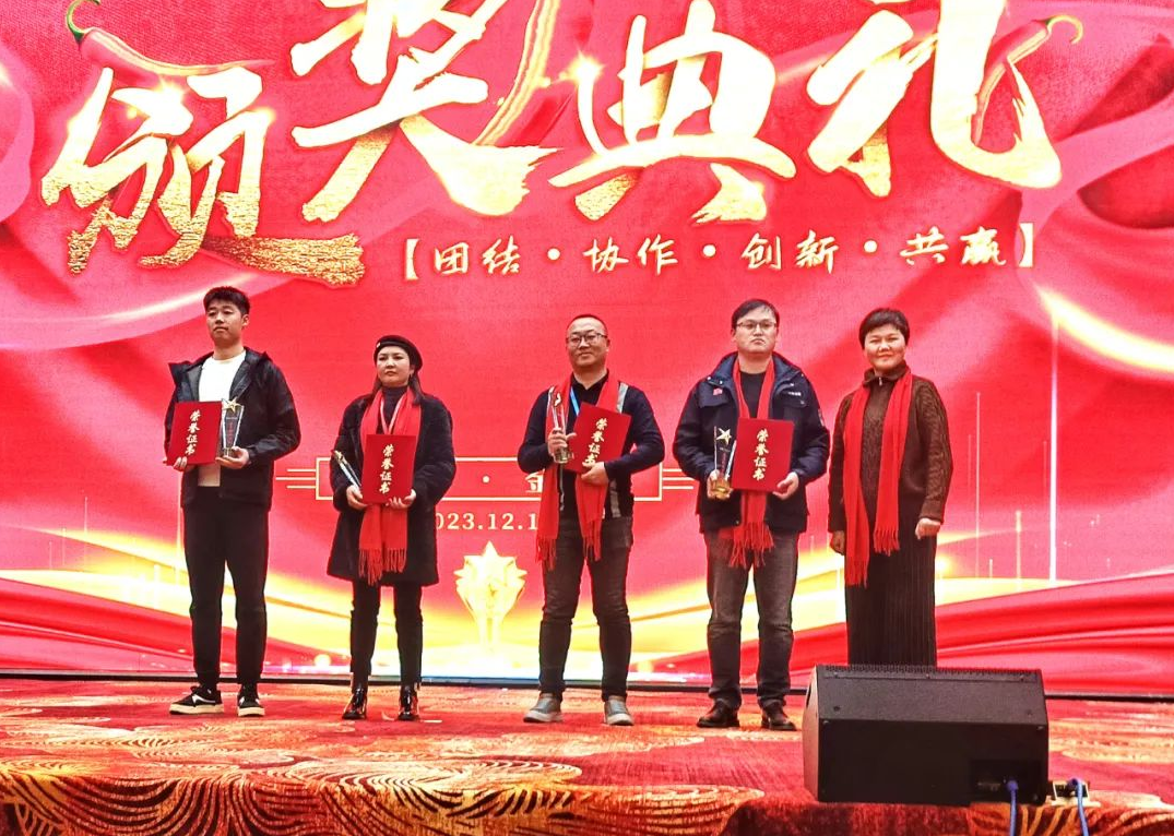 http://m.scjxchsm.com/Upload/ueditor/1702522095457425.png