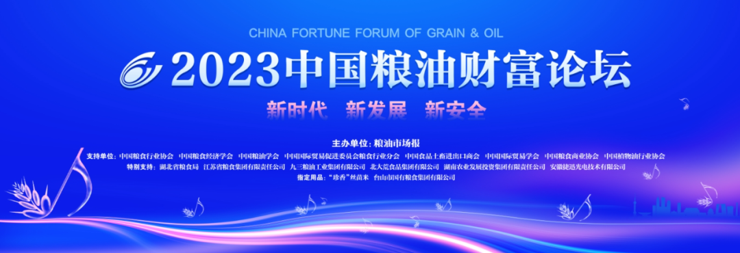 http://m.scjxchsm.com/Upload/ueditor/1703038115290077.png