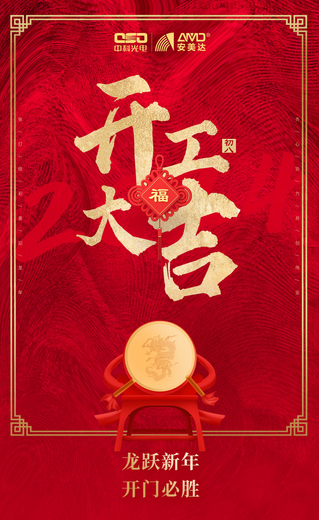 http://m.scjxchsm.com/Upload/ueditor/1708327667849140.jpg