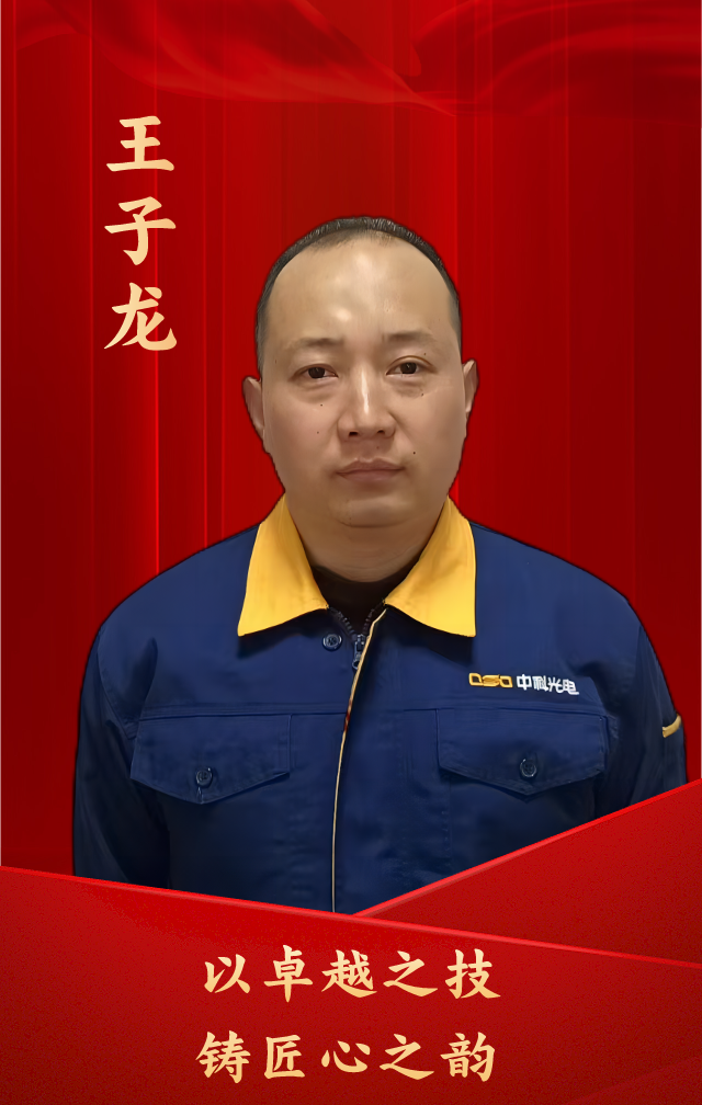 http://m.scjxchsm.com/Upload/ueditor/1708333202363327.png