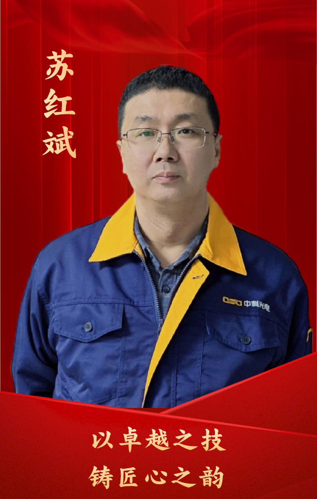 http://m.scjxchsm.com/Upload/ueditor/1708333206132270.png