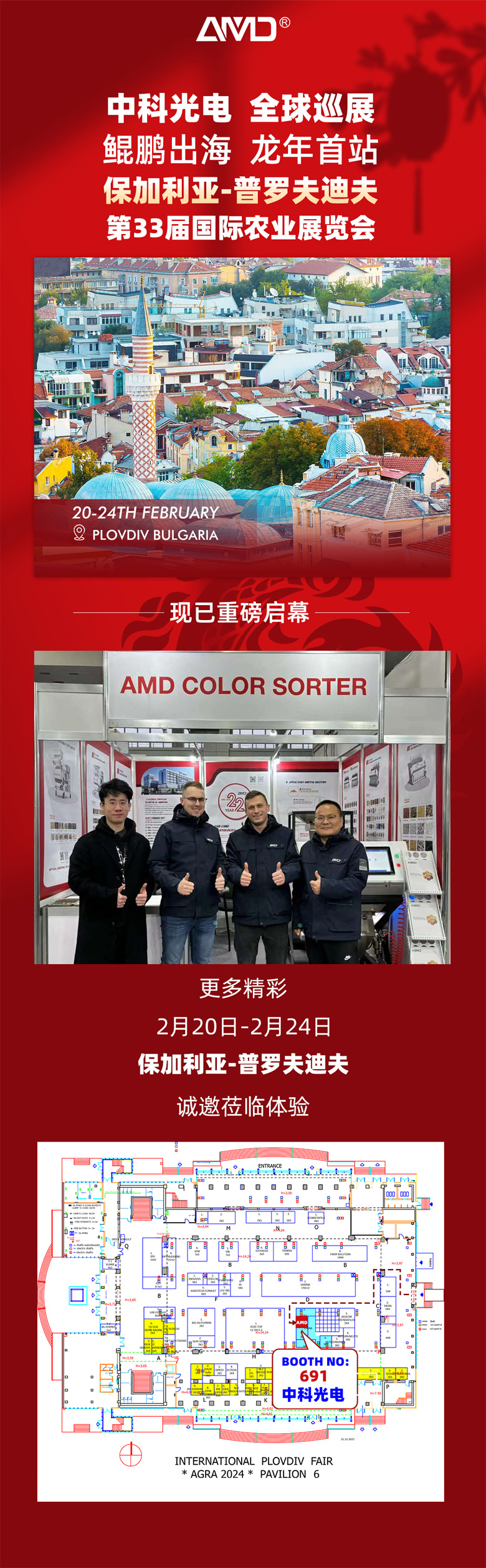 http://m.scjxchsm.com/Upload/ueditor/1708486263323893.jpg