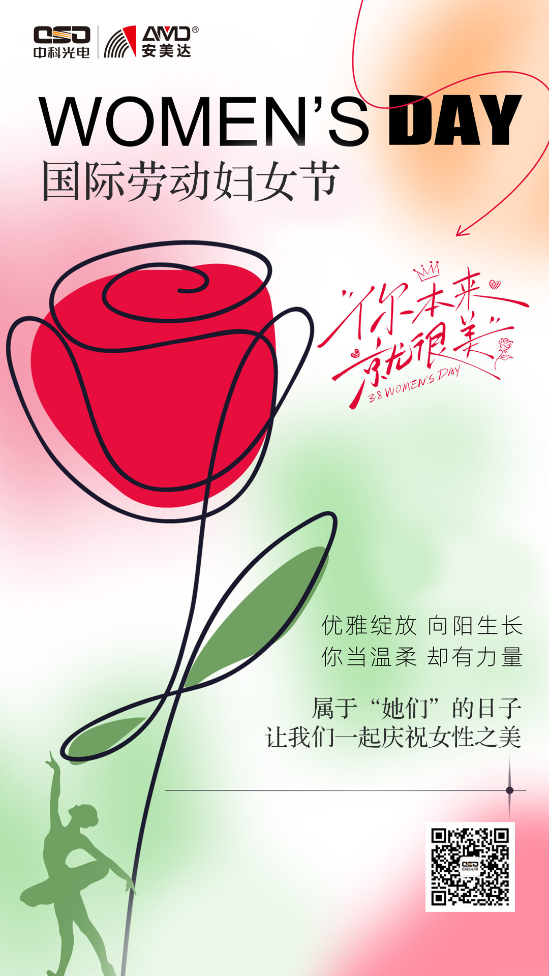 http://m.scjxchsm.com/Upload/ueditor/1710126802422397.jpg