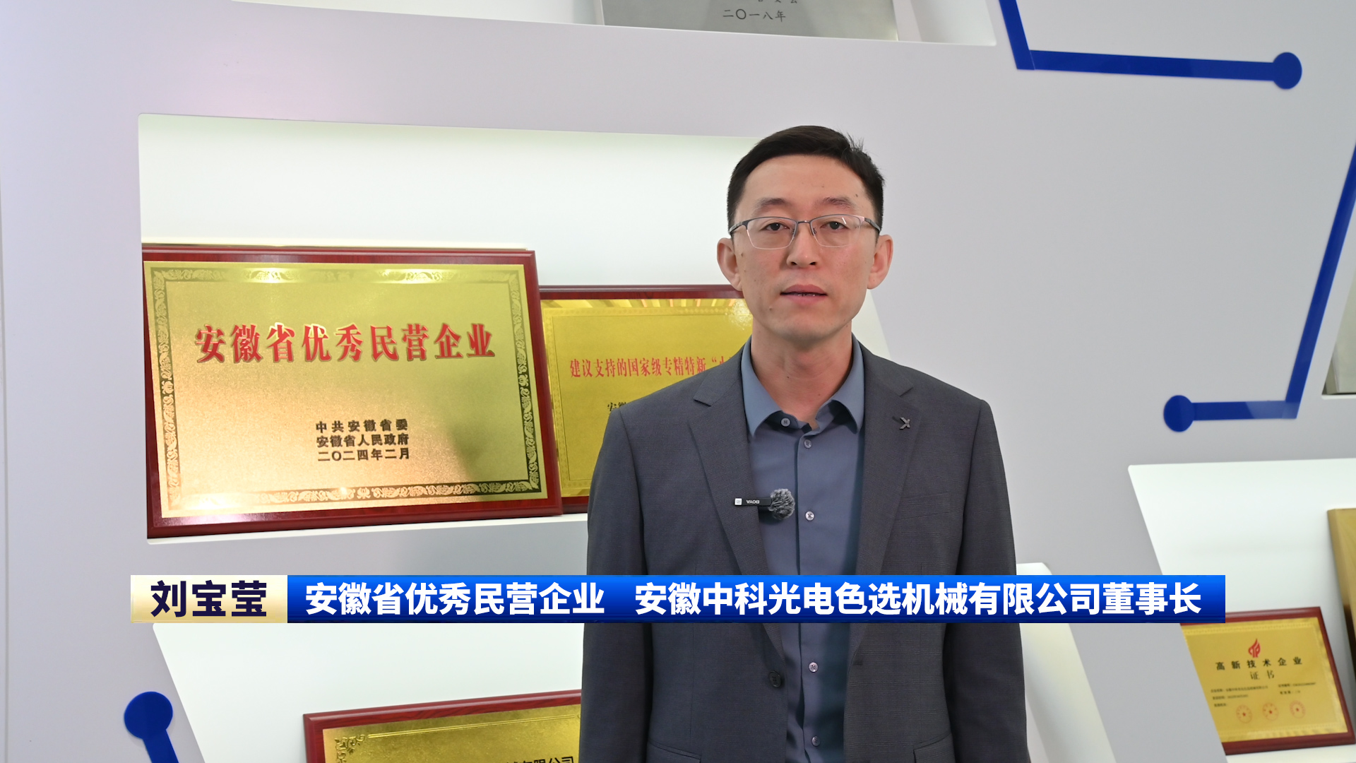 http://m.scjxchsm.com/Upload/ueditor/1710127650603348.jpg
