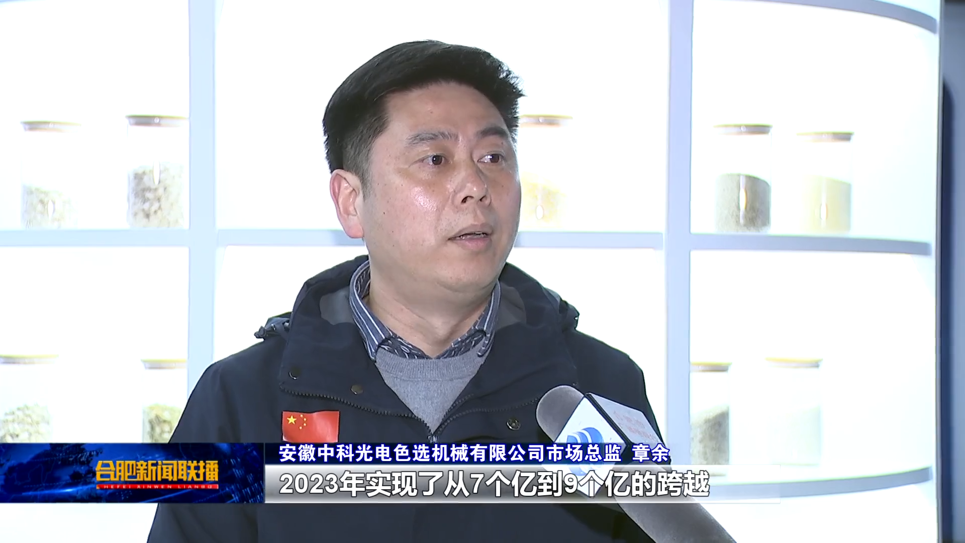 http://m.scjxchsm.com/Upload/ueditor/1710127715558636.png