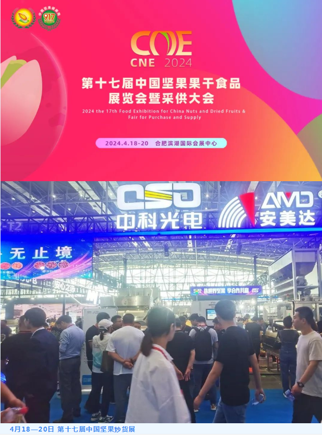 http://m.scjxchsm.com/Upload/ueditor/1711078407520679.png